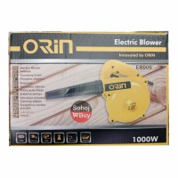 Orin Super Electric Air Blower Machine 1000W -Model: EB005